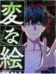 分级现场观察类综艺画面